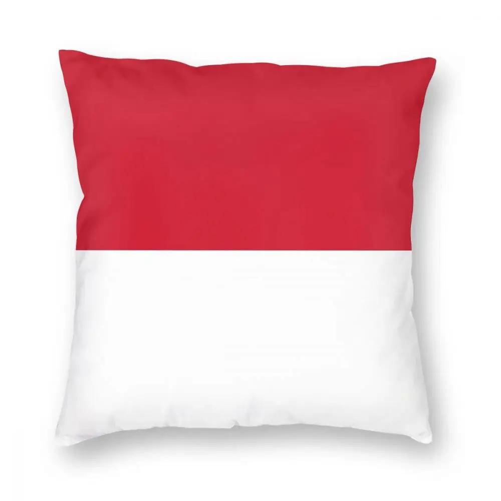 Indonesia Indonesian Flag Throw Pillow Cover Polyester Throw Pillow Fashion Cushion Covers 30x30cm білий
Indonesia Indonesian Flag Throw Pillow Cover Polyester Throw Pillow Fashion Cushion Covers 30x30cm білий