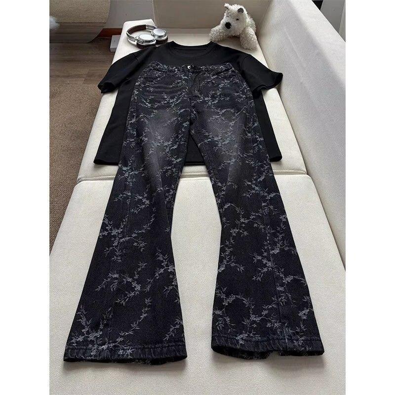 Fashion Men s Statement Streetwear Jeans, Vintage Wash Wide-leg Pants with Half-elastic Waist, Versatile Pants for Everyday & Laid-back Style S
Fashion Men s Statement Streetwear Jeans, Vintage Wash Wide-leg Pants with Half-elastic Waist, Versatile Pants for Everyday & Laid-back Style S