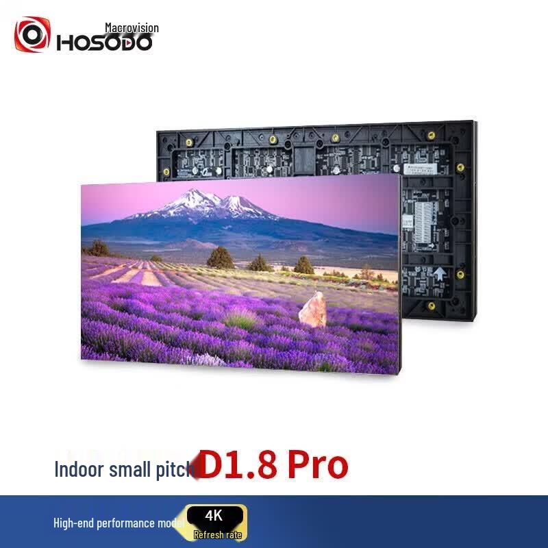 Macroview D1.8Pro Indoor LED Display (CN version)
Macroview D1.8Pro Indoor LED Display (CN version)