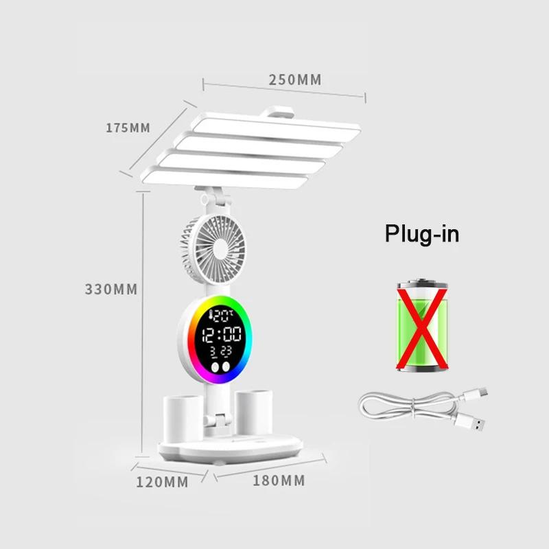 Перезаряджувана настільна лампа для навчання, настільна лампа для читання, світлодіодна настільна лампа з вентилятором, світлодіодна лампа для читання годинника
Перезаряджувана настільна лампа для навчання, настільна лампа для читання, світлодіодна настільна лампа з вентилятором, світлодіодна лампа для читання годинника