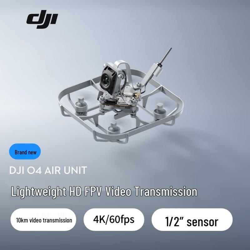DJI FPV Video Transmission System Components
DJI FPV Video Transmission System Components