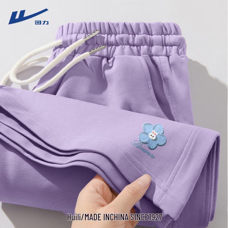 Huili Women s 2026 Summer Loose Fit Mid-Length Athletic Shorts XL
Huili Women s 2026 Summer Loose Fit Mid-Length Athletic Shorts XL