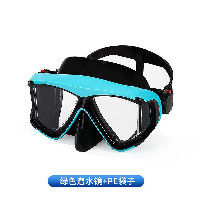 High definition lens field of view large frame liquid silicone tempered PC frame glass mirror one size fits all
High definition lens field of view large frame liquid silicone tempered PC frame glass mirror one size fits all
