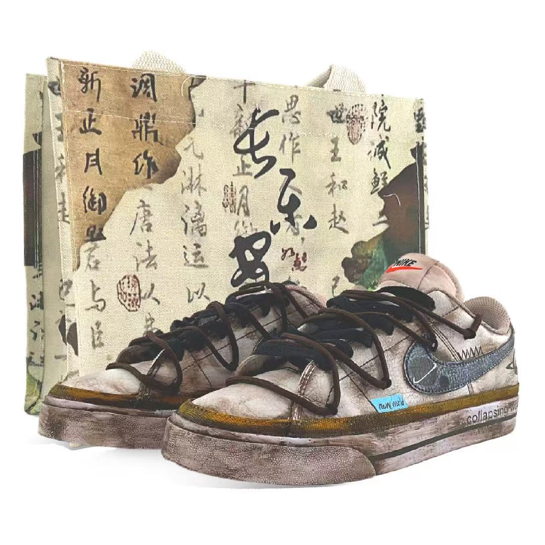 Nike Court Legacy Wasteland World Lightweight Low top Skateboard Shoes Men s Light Brown DH3162-100() 40.5
Nike Court Legacy Wasteland World Lightweight Low top Skateboard Shoes Men s Light Brown DH3162-100() 40.5