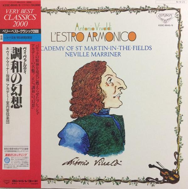 LP Record NEVILLE MARRINER ACADEMY CHAMBER O Vivaldi Illusion of Harmony Opus 3 K20C86456 LONDON Japan Obi Classical Used
LP Record NEVILLE MARRINER ACADEMY CHAMBER O Vivaldi Illusion of Harmony Opus 3 K20C86456 LONDON Japan Obi Classical Used