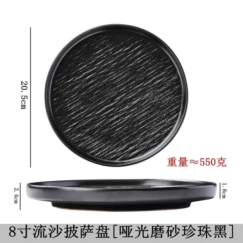 8-inch Ceramic Steak Plate Creative White Phnom Penh Pizza Western Plates 10 Inch Restaurant Household Round Frosted Tableware
8-inch Ceramic Steak Plate Creative White Phnom Penh Pizza Western Plates 10 Inch Restaurant Household Round Frosted Tableware