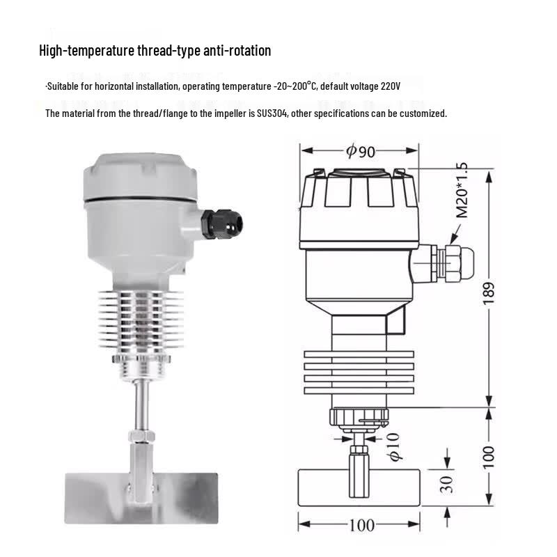 Aokewen G1 Thread High Temperature Rotary Paddle Level Switch
Aokewen G1 Thread High Temperature Rotary Paddle Level Switch