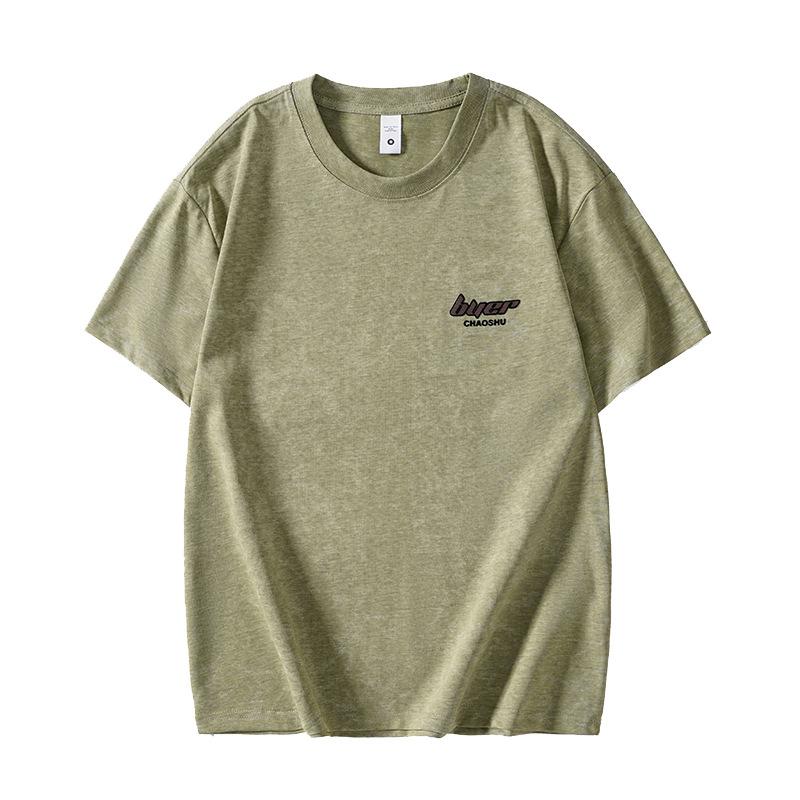 New American Casual Short-sleeved T-shirt for Men In Summer 4XL
New American Casual Short-sleeved T-shirt for Men In Summer 4XL