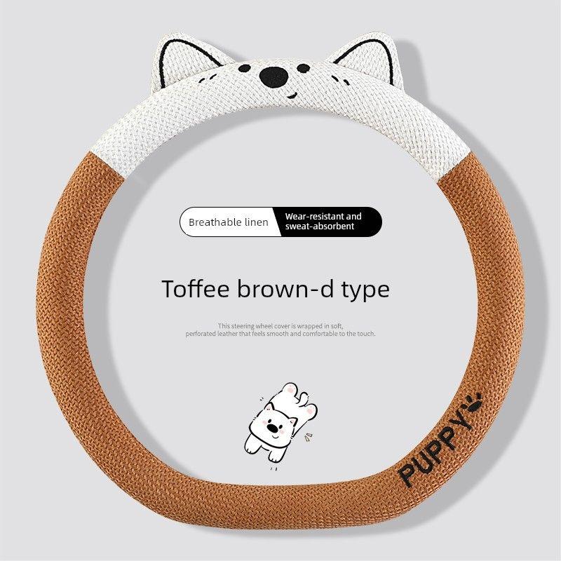Car Steering Wheel Cover, Suitable for All Seasons, New High-End Women s Model, Warm, Sweat-Absorbent, Non-Slip, D-Shaped Car Interior Handle Cover Toffee Brown Steering Wheel Cover D Type
Car Steering Wheel Cover, Suitable for All Seasons, New High-End Women s Model, Warm, Sweat-Absorbent, Non-Slip, D-Shaped Car Interior Handle Cover Toffee Brown Steering Wheel Cover D Type