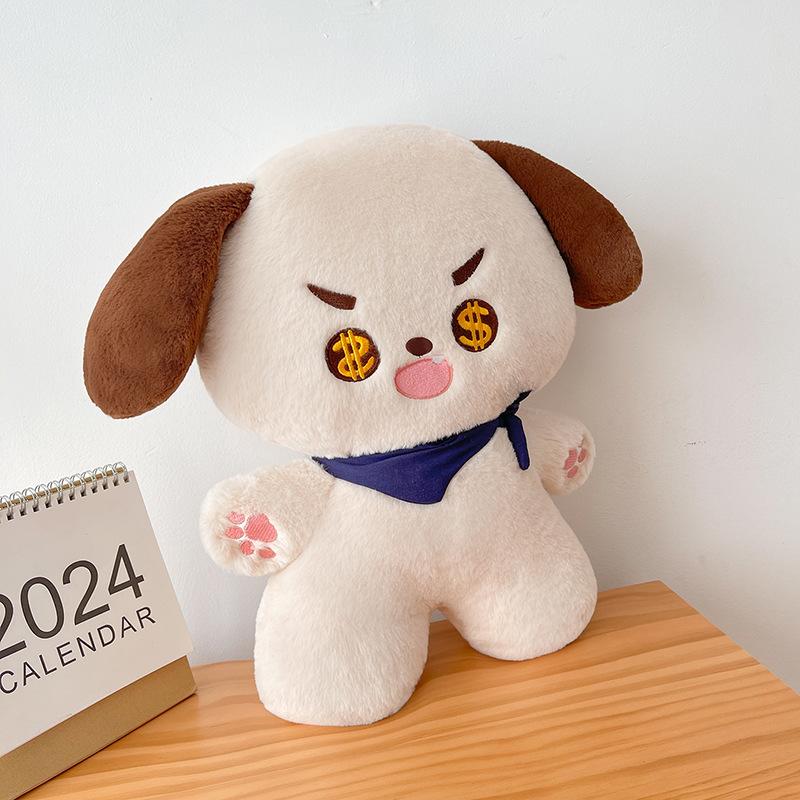 White Lovable Plush Dog Stuffed Animal Soft Short Plush Machine Doll Grab 30cm/11.81in
White Lovable Plush Dog Stuffed Animal Soft Short Plush Machine Doll Grab 30cm/11.81in