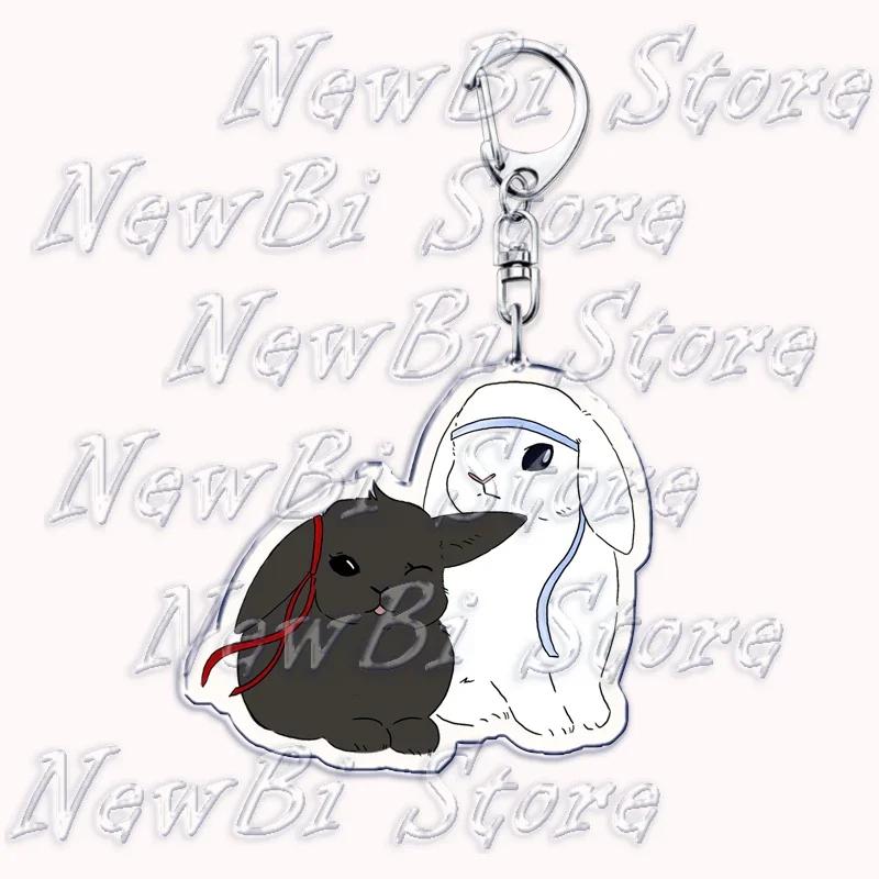 Anime Tian Guan Ci Fu Keychains Mo Dao Zu Shi Hua Cheng Xie Lian Keyring for Wwomen Accessories Bag Key Chain Jewelry Fans Gifts
Anime Tian Guan Ci Fu Keychains Mo Dao Zu Shi Hua Cheng Xie Lian Keyring for Wwomen Accessories Bag Key Chain Jewelry Fans Gifts