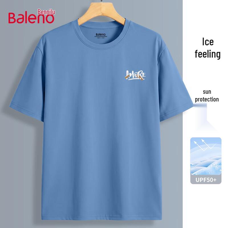 Baleno Men s Ice Silk Sunscreen Quick-Dry Graffiti T-Shirt
Baleno Men s Ice Silk Sunscreen Quick-Dry Graffiti T-Shirt