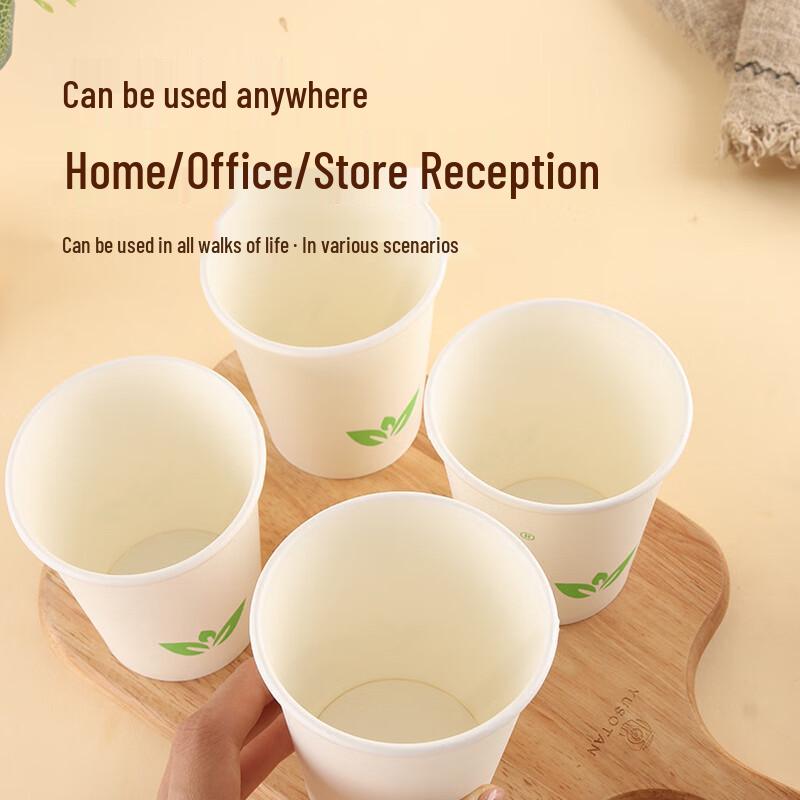 Qia Mei Thickened Disposable Paper Cups, 245ml, 500 Count
Qia Mei Thickened Disposable Paper Cups, 245ml, 500 Count