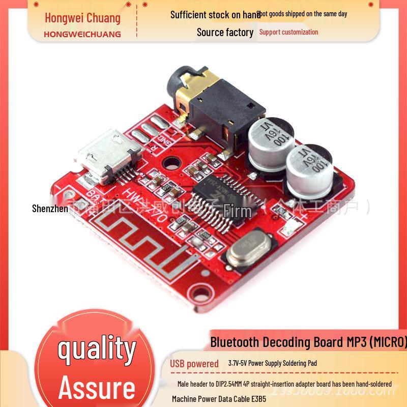 Bluetooth MP3 Audio Amplifier & Receiver Module for Car Speaker DIY
Bluetooth MP3 Audio Amplifier & Receiver Module for Car Speaker DIY