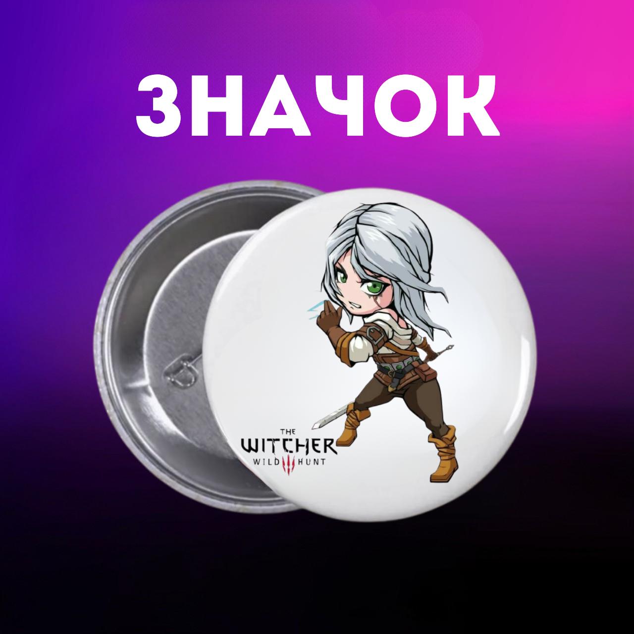 Значек Ведьмак The Witcher на булавке на рюкзак 44 мм 1 шт 44 різнокольоровий
Значек Ведьмак The Witcher на булавке на рюкзак 44 мм 1 шт 44 різнокольоровий