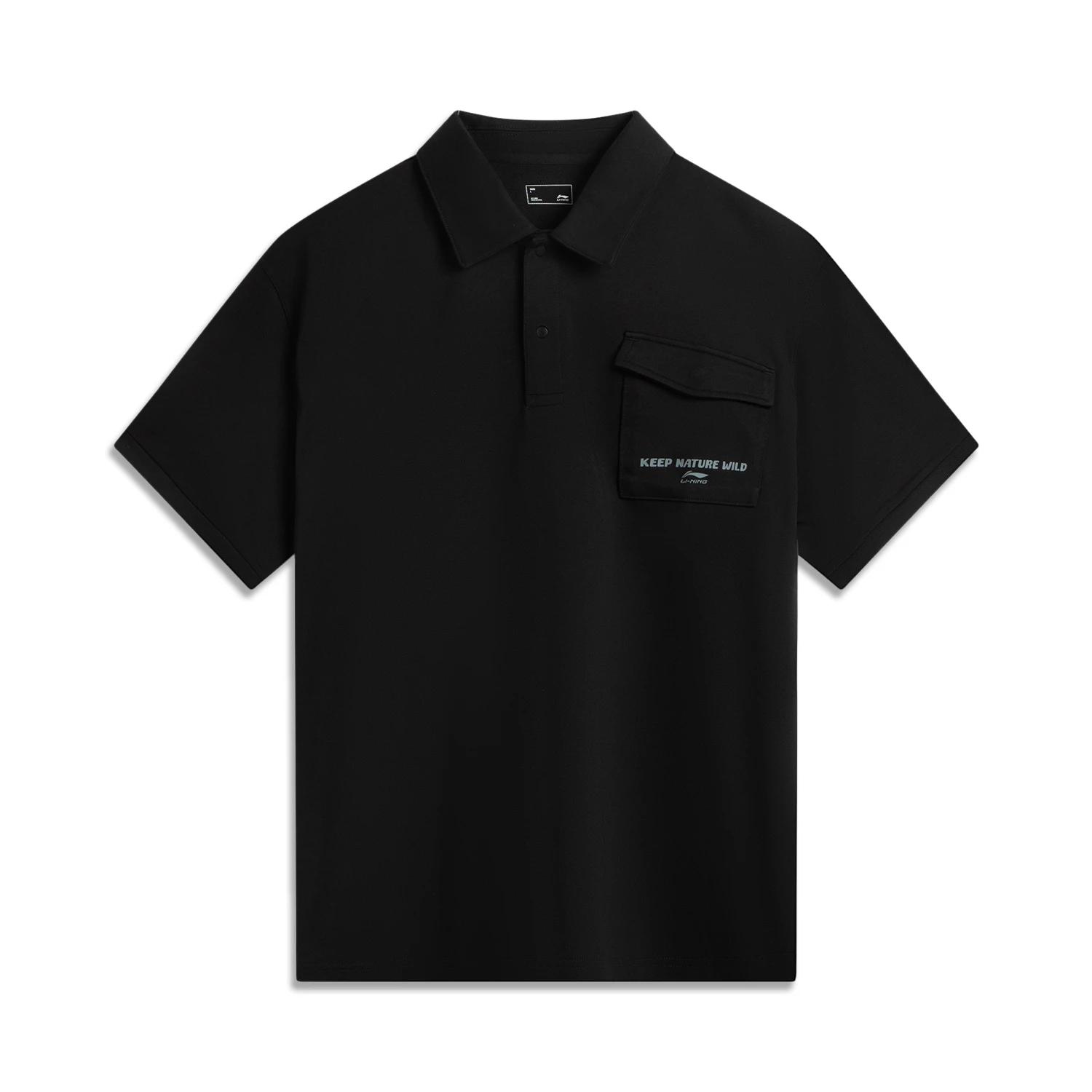 Li-Ning Sports Lifestyle Series Minimalist Fashion Letter Casual Versatile Short Sleeve Polo Shirt Men tops APLV461-2 S
Li-Ning Sports Lifestyle Series Minimalist Fashion Letter Casual Versatile Short Sleeve Polo Shirt Men tops APLV461-2 S