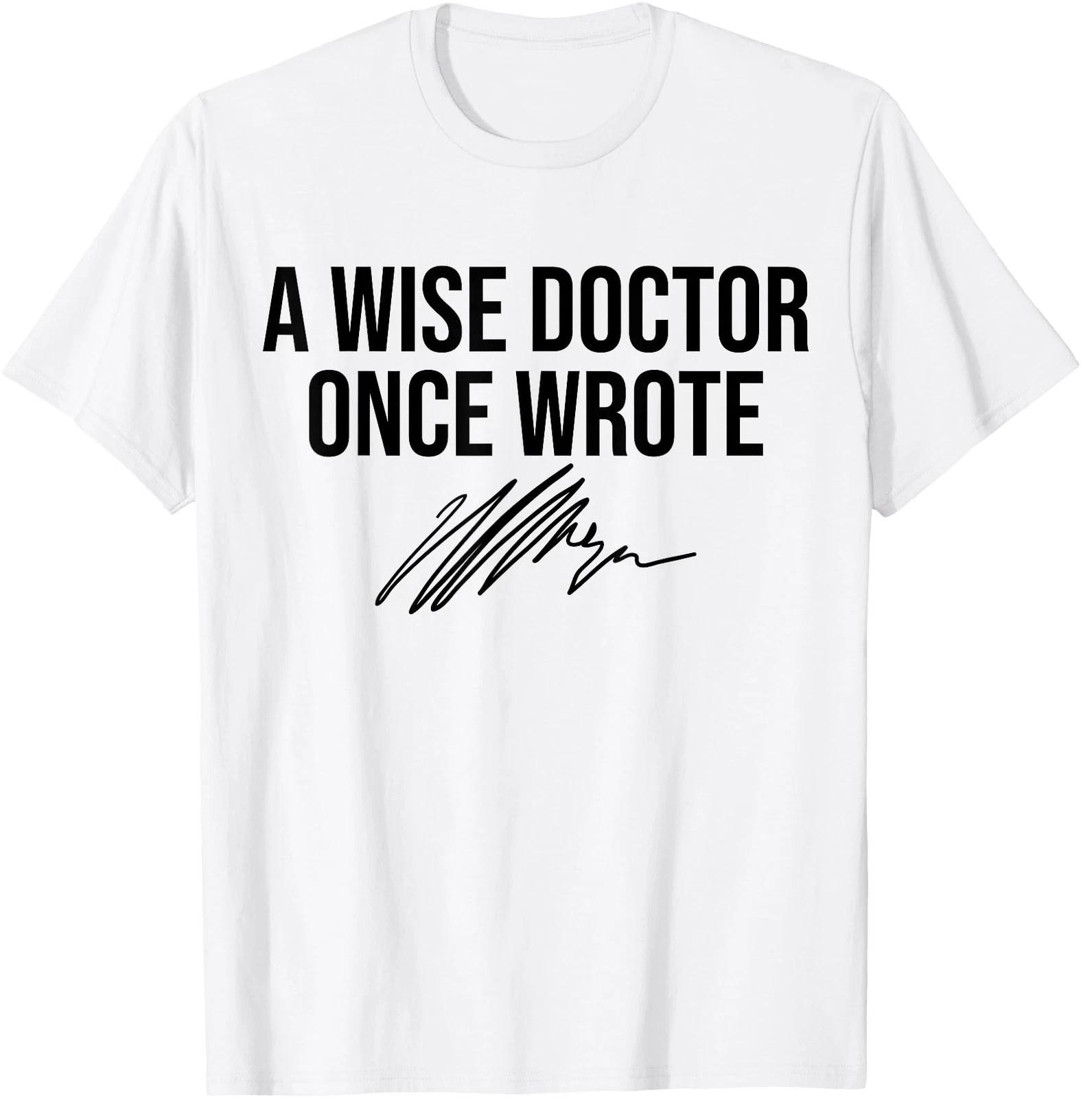Funny Doctor Novelty Gift | Cute Medical Students Men Women T shirt 4XL
Funny Doctor Novelty Gift | Cute Medical Students Men Women T shirt 4XL