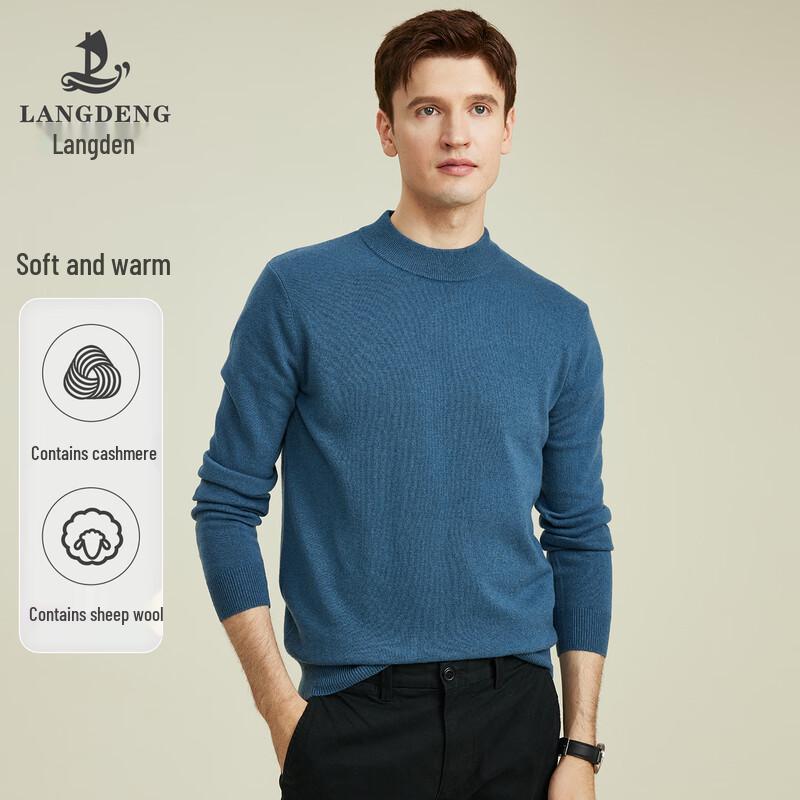 Landen Men s Round Neck Wool Blend Sweater M
Landen Men s Round Neck Wool Blend Sweater M