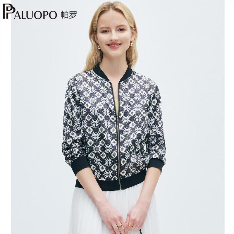 Женская цветочная бейсбольная куртка PALUOPO из шелка-тусса L (165/88A)
Женская цветочная бейсбольная куртка PALUOPO из шелка-тусса L (165/88A)