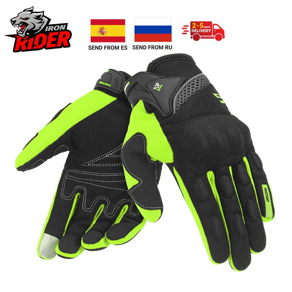 HEROBIKER мотоциклетные перчатки с полным пальцем, оборудование для мотоцикла, ATV Rider, спортивные защитные перчатки, дышащие мотоциклетные перчатки для мотокросса
HEROBIKER мотоциклетные перчатки с полным пальцем, оборудование для мотоцикла, ATV Rider, спортивные защитные перчатки, дышащие мотоциклетные перчатки для мотокросса