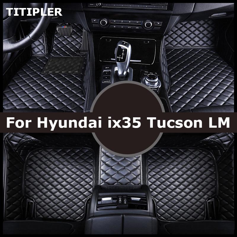 TITIPLER Пользовательские автомобильные коврики для Hyundai ix35 Tucson LM Foot Coche Аксессуары Автоковры
TITIPLER Пользовательские автомобильные коврики для Hyundai ix35 Tucson LM Foot Coche Аксессуары Автоковры