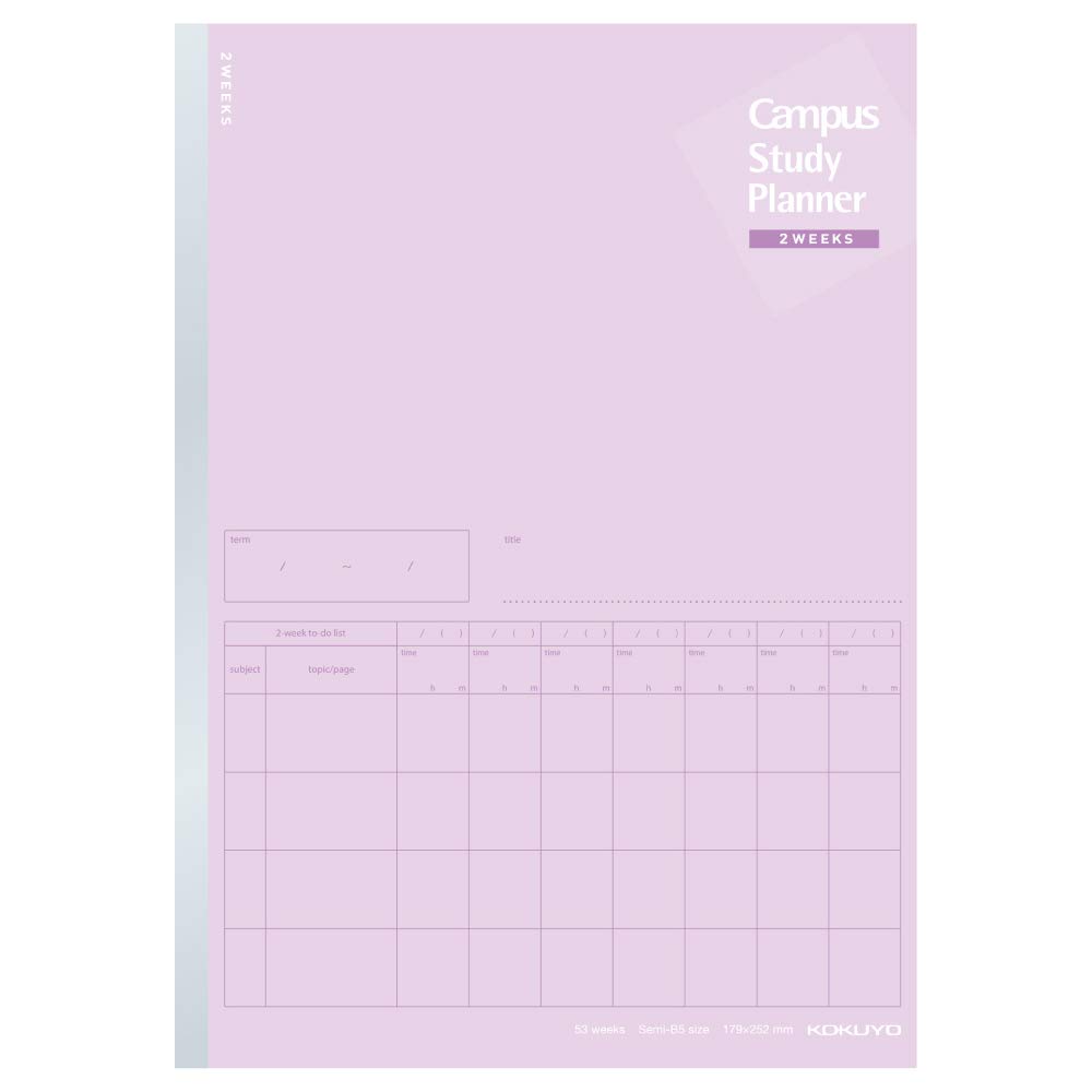 KOKUYO Campus Notebook Study Planner 2 Weeks линованный полу B5 фиолетовый 2 книги набор No-Y80LT-VX2SET
KOKUYO Campus Notebook Study Planner 2 Weeks линованный полу B5 фиолетовый 2 книги набор No-Y80LT-VX2SET
