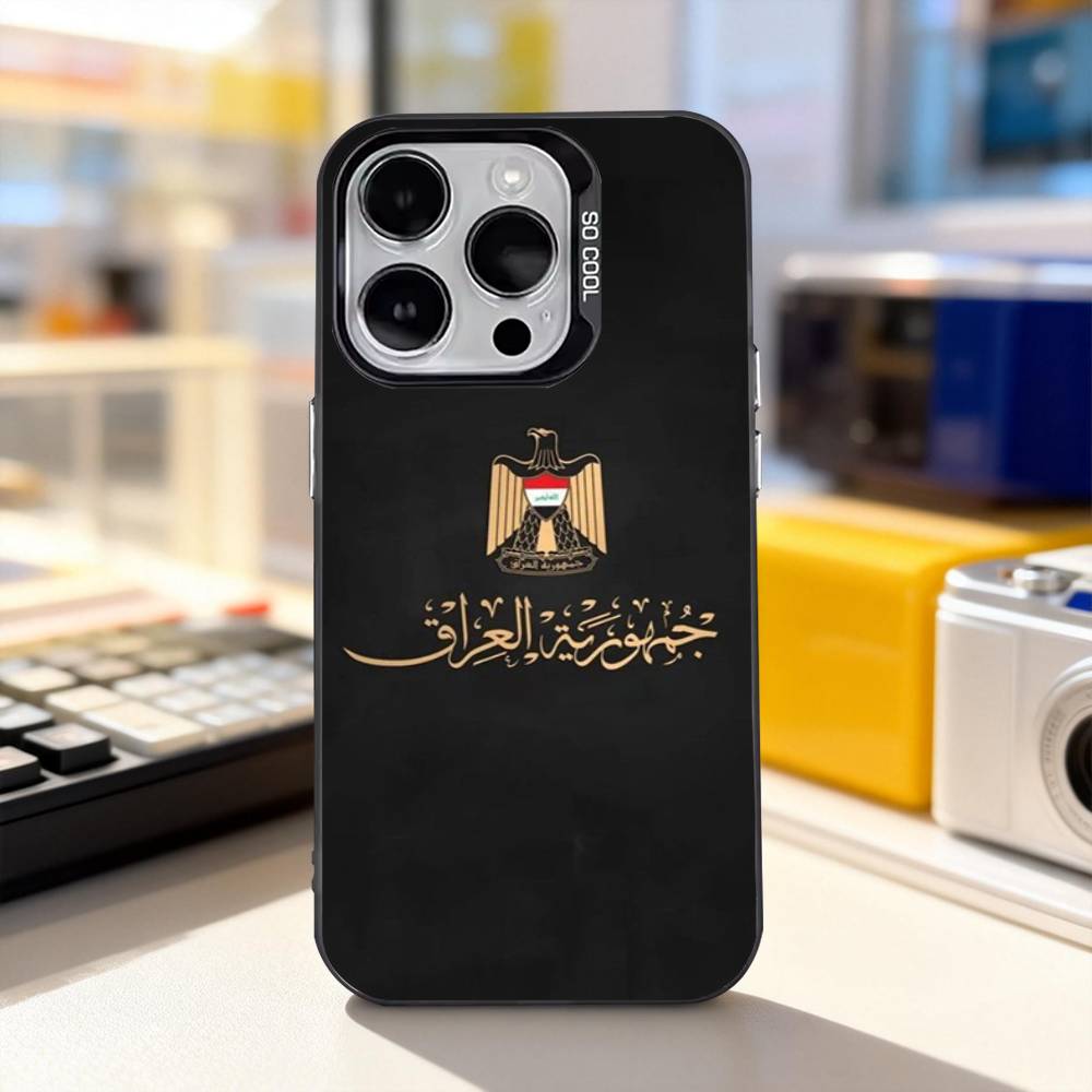 I-Iraqi Iraq National Flag Phone Case For iPhone 11,12,13,14,15,16,17,Pro,Max,Plus,E,Air,Mini IMD Matte Black iPhone15
I-Iraqi Iraq National Flag Phone Case For iPhone 11,12,13,14,15,16,17,Pro,Max,Plus,E,Air,Mini IMD Matte Black iPhone15