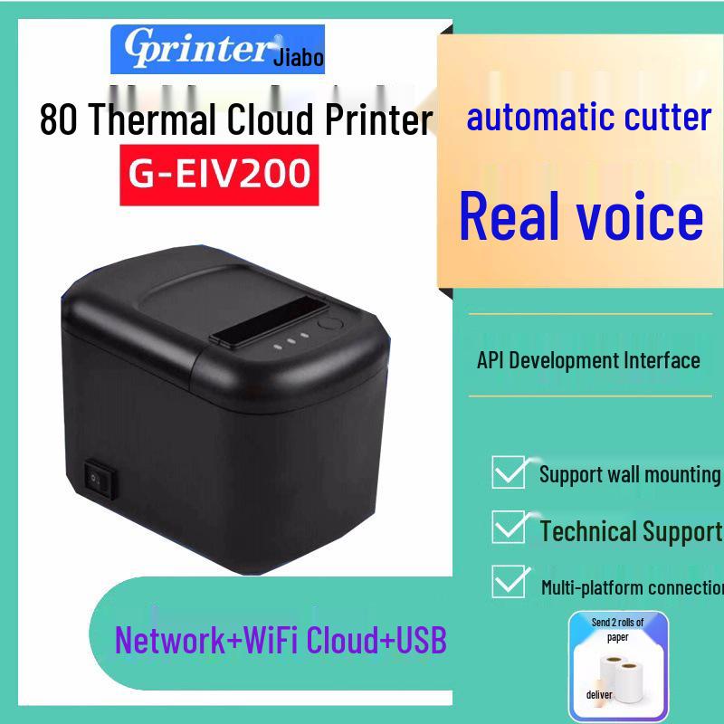 Jiabo EIV200 Cloud Printer: 80mm Auto Cutter, WiFi, Scan Code Ordering, Ticket Dispenser
Jiabo EIV200 Cloud Printer: 80mm Auto Cutter, WiFi, Scan Code Ordering, Ticket Dispenser