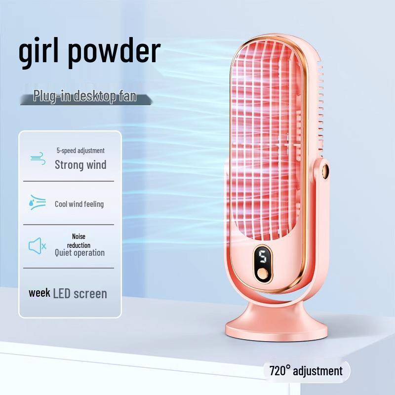 USB Rechargeable Portable Desktop Fan with Brushless Motor and Oscillation Feature for Car and Home Use Rechargeable рожевий
USB Rechargeable Portable Desktop Fan with Brushless Motor and Oscillation Feature for Car and Home Use Rechargeable рожевий