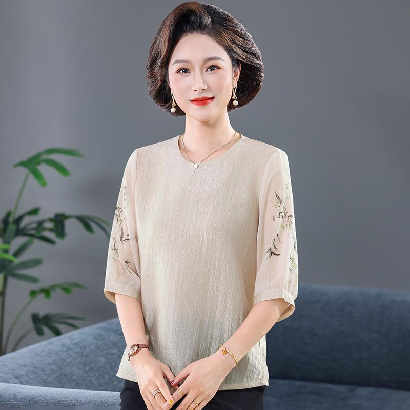 Women s Loose T-shirt - Imitation Silk, Cuff Print, New Chinese Style for Summer 2026, Middle-aged & Elderly Fashion. XL (45-52.5 kg) бежевий
Women s Loose T-shirt - Imitation Silk, Cuff Print, New Chinese Style for Summer 2026, Middle-aged & Elderly Fashion. XL (45-52.5 kg) бежевий