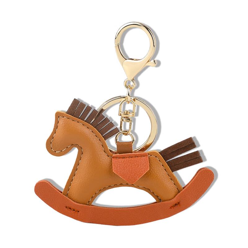 Changshen Ins Style Little Horse Keychain - Set of 5
Changshen Ins Style Little Horse Keychain - Set of 5