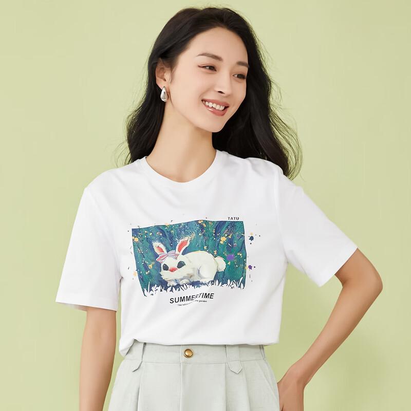Women s Rabbit Print Short Sleeve T-Shirt S
Women s Rabbit Print Short Sleeve T-Shirt S