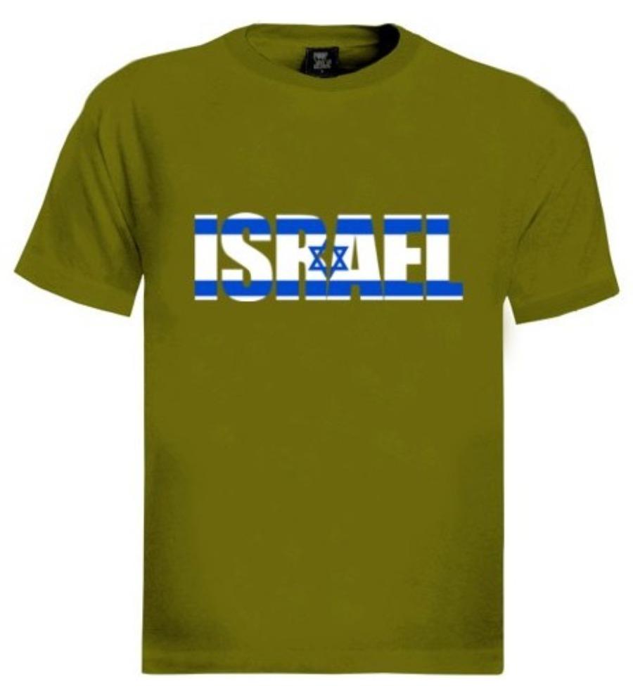 Israel Letters in Israeli Flag Colors Men Tshirt Short Sleeve Casual Cotton ONeck Shirts 4XL
Israel Letters in Israeli Flag Colors Men Tshirt Short Sleeve Casual Cotton ONeck Shirts 4XL