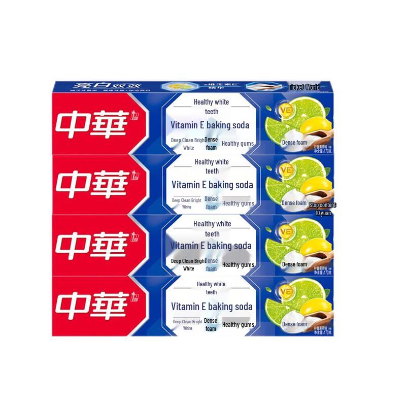 Zhonghua Whitening Toothpaste with Vitamin C & Mint
Zhonghua Whitening Toothpaste with Vitamin C & Mint