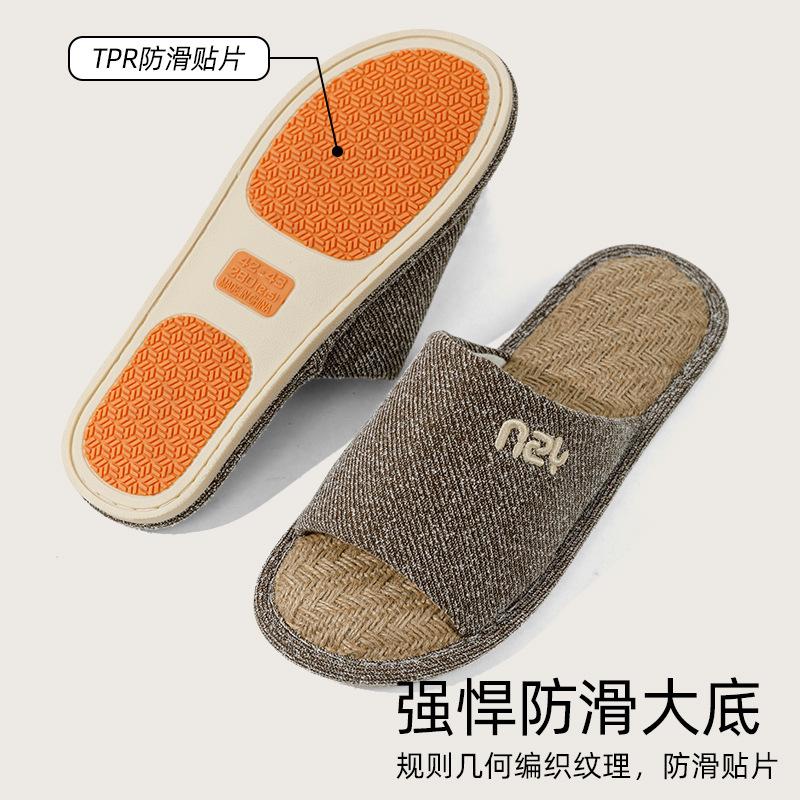 Linen slippers can be worn in all seasons, indoor home wood floor non-slip breathable cotton and linen large size one-word slippers 44-45 кавовий
Linen slippers can be worn in all seasons, indoor home wood floor non-slip breathable cotton and linen large size one-word slippers 44-45 кавовий