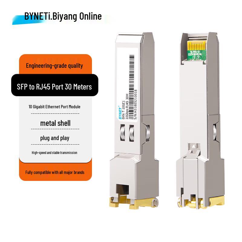 BYNET 10 Gigabit SFP+ to RJ45 Transceiver Module (30M) 30M
BYNET 10 Gigabit SFP+ to RJ45 Transceiver Module (30M) 30M