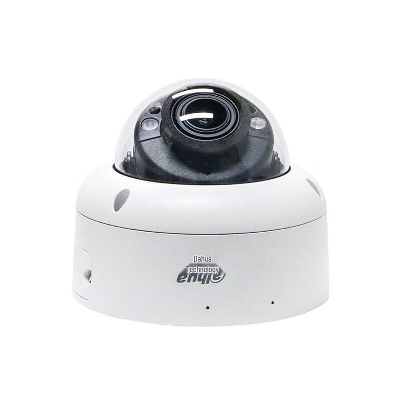 Dahua 4MP Dual-Light AI Zoom Vandal-Proof Dome Camera CN plug (adapter included)
Dahua 4MP Dual-Light AI Zoom Vandal-Proof Dome Camera CN plug (adapter included)