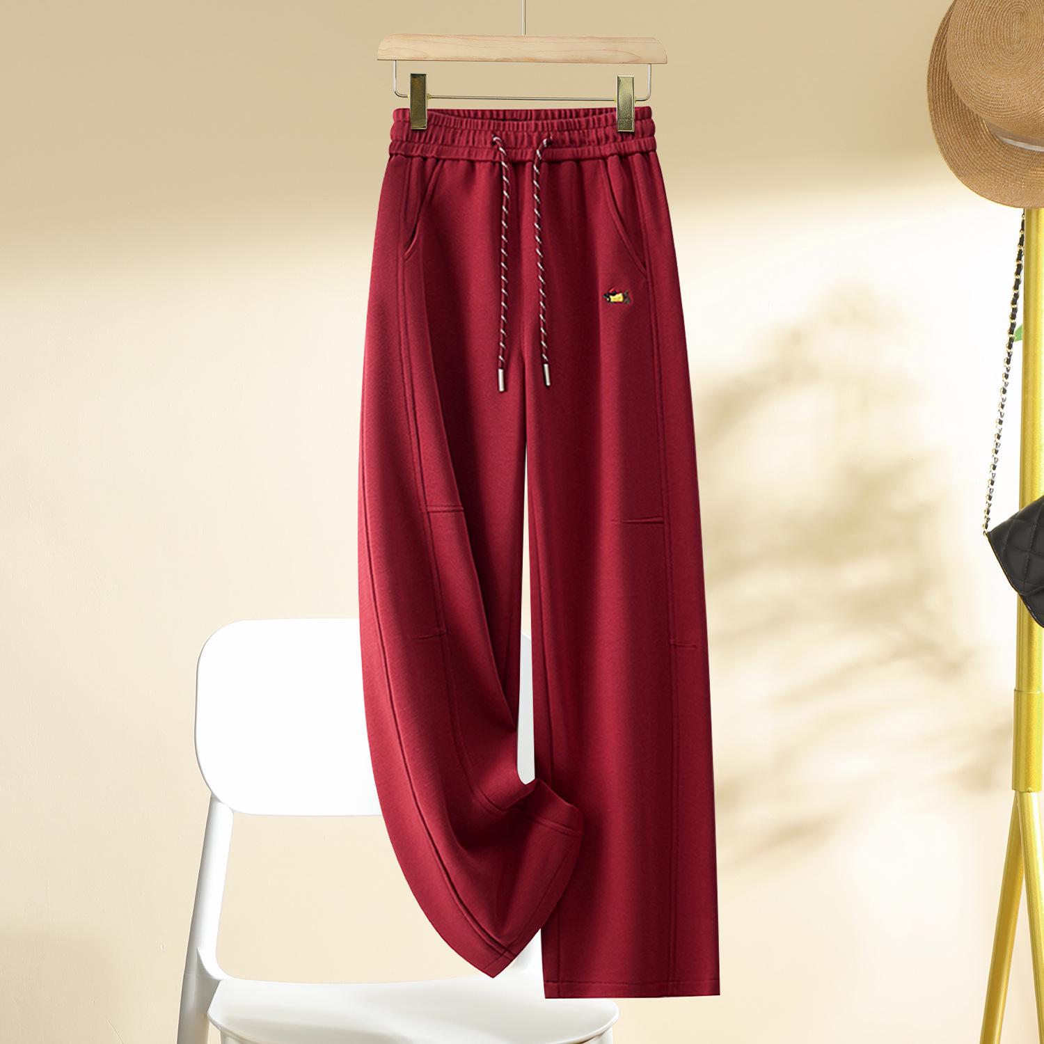 New 2025 Women s Wide-Leg Pants: Casual, Loose Fit, Slimming, and On-Trend for Spring and Autumn. 26 (suitable for 85-95 lbs)
New 2025 Women s Wide-Leg Pants: Casual, Loose Fit, Slimming, and On-Trend for Spring and Autumn. 26 (suitable for 85-95 lbs)