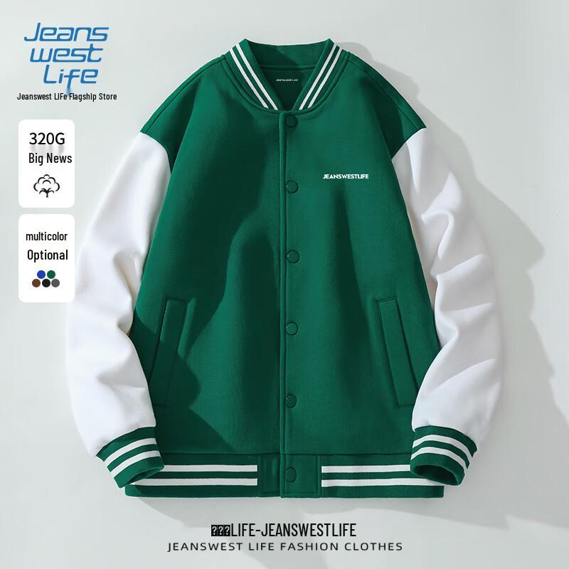 Jeanswest Men s Color-Block Baseball Jacket 2XL
Jeanswest Men s Color-Block Baseball Jacket 2XL