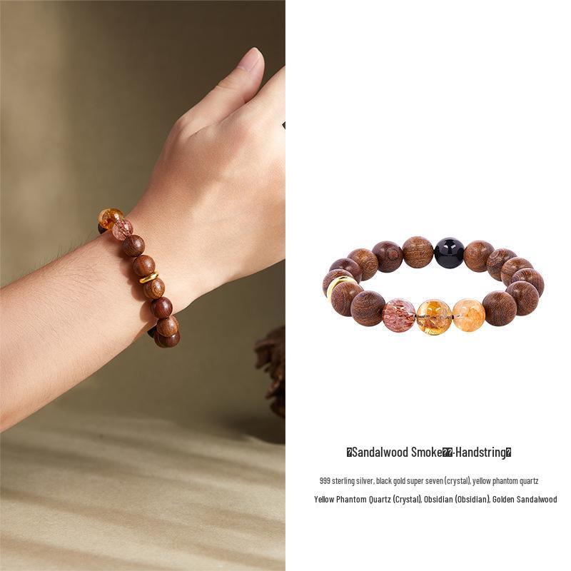 Мужской высококачественный браслет из стерлингового серебра 999 пробы с пряжкой «Мир», бусинами из обсидиана и сандалового дерева Pure Silver
Мужской высококачественный браслет из стерлингового серебра 999 пробы с пряжкой «Мир», бусинами из обсидиана и сандалового дерева Pure Silver