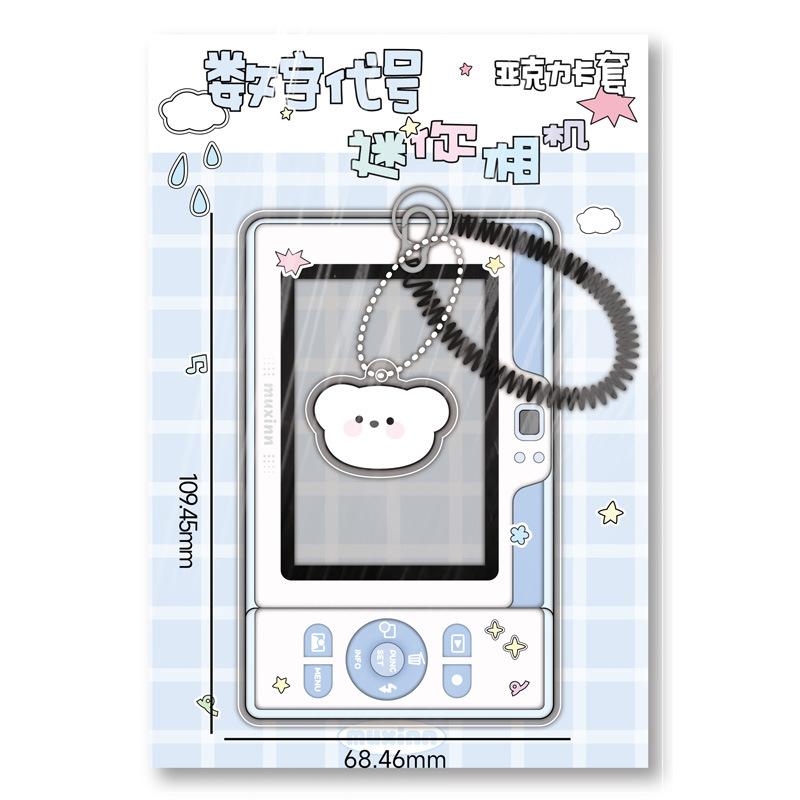 Акриловый держатель для фотокарточек Kpop Idol держатель для карт прозрачный Poca рукава держатель для фотокарт коробка для хранения фотокарт
Акриловый держатель для фотокарточек Kpop Idol держатель для карт прозрачный Poca рукава держатель для фотокарт коробка для хранения фотокарт