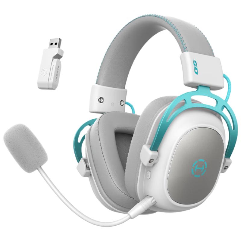 Edifier G5 Wireless Gaming Headset
Edifier G5 Wireless Gaming Headset
