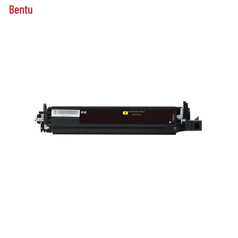 PANTUM CDO-350DY 125,000-Page Developer Unit CN plug (adapter included)
PANTUM CDO-350DY 125,000-Page Developer Unit CN plug (adapter included)