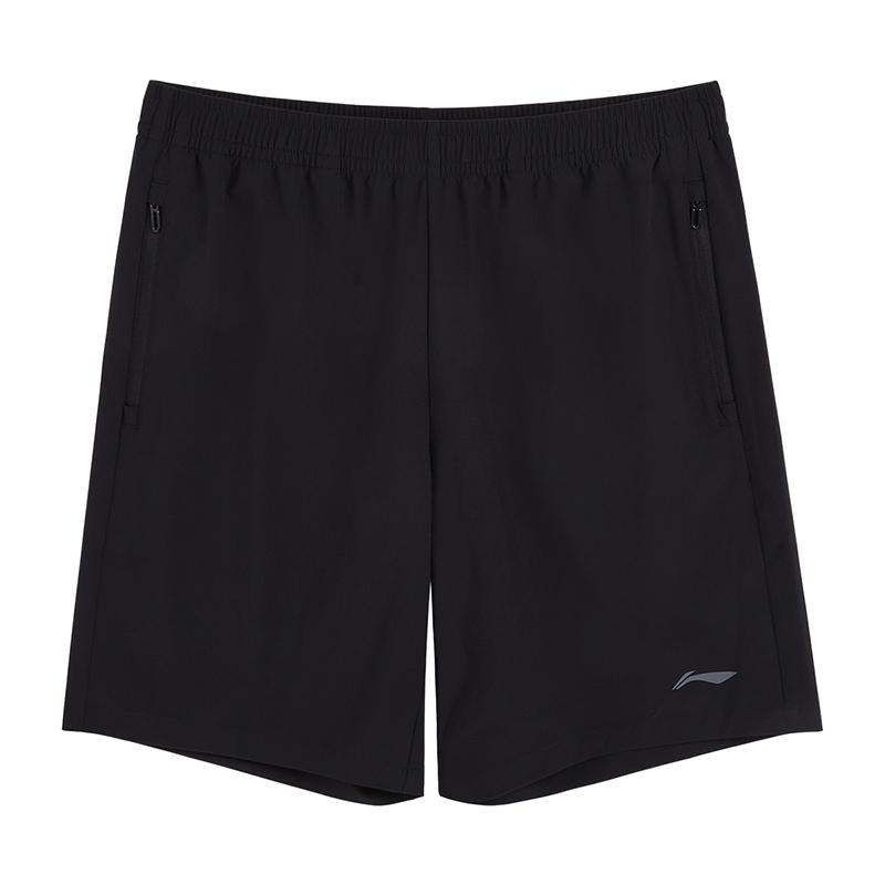 Li-Ning Comfortable Fashionable Loose Solid Color Versatile Simple Casual Shorts Unisex shorts Black AKSV799-1 S
Li-Ning Comfortable Fashionable Loose Solid Color Versatile Simple Casual Shorts Unisex shorts Black AKSV799-1 S