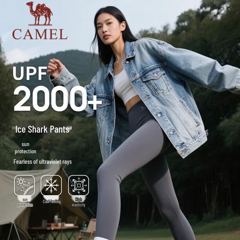 Camel Women s Slim-Fit Pants Y25CY17005A5 XL
Camel Women s Slim-Fit Pants Y25CY17005A5 XL