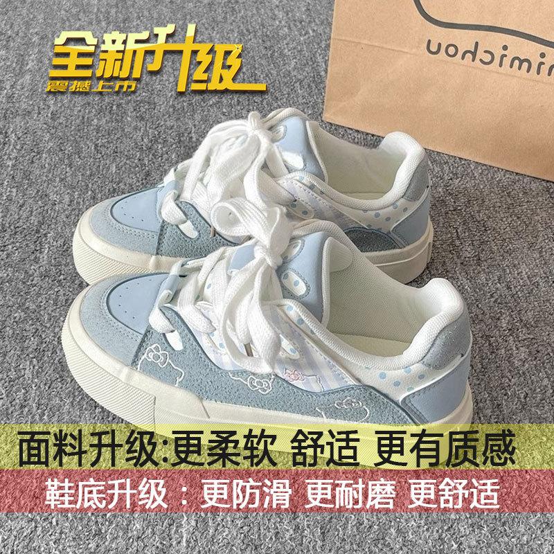 Холщовые туфли с кошачьей головой, спортивные кеды для скейтборда, лето 2025, новинка, нишевые, оригинальные, универсальные, повседневные, с высокой ценностью, белые туфли 35
Холщовые туфли с кошачьей головой, спортивные кеды для скейтборда, лето 2025, новинка, нишевые, оригинальные, универсальные, повседневные, с высокой ценностью, белые туфли 35