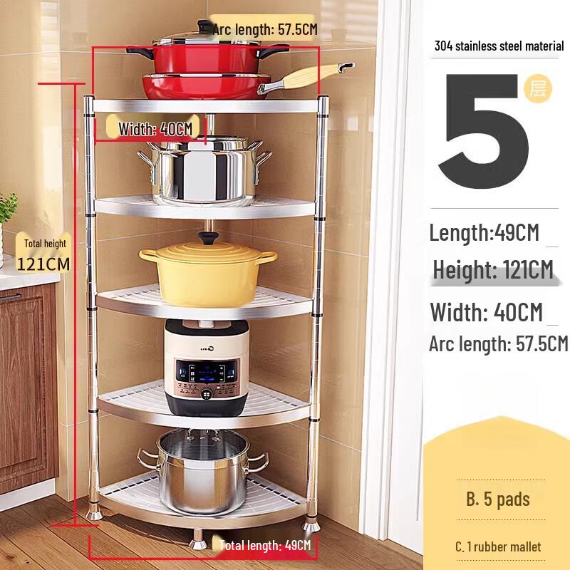Multi-layer Corner Pot & Pan Organizer Rack
Multi-layer Corner Pot & Pan Organizer Rack