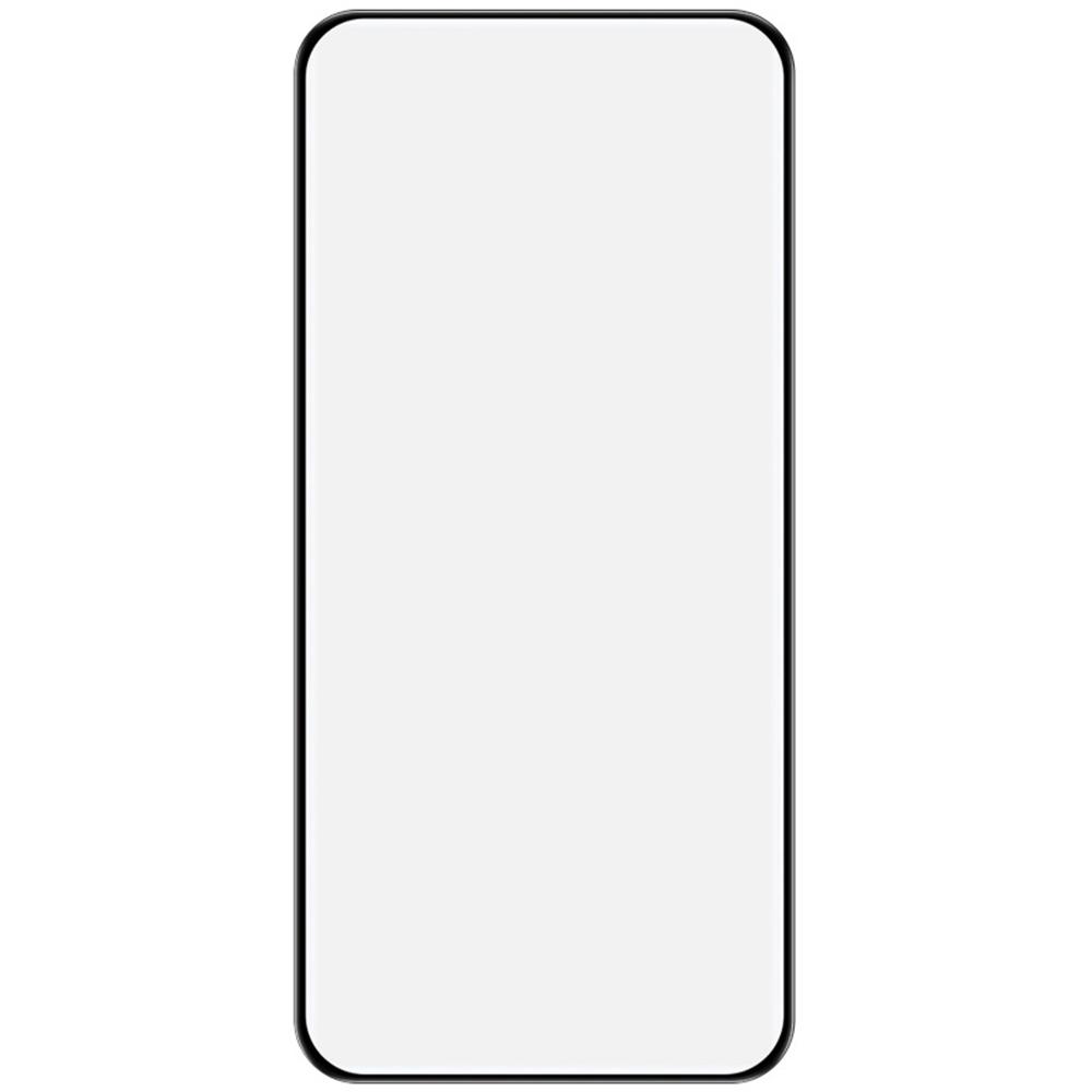 IMAK For Honor Power 5G Screen Protector Full Glue 3D Curved Tempered Glass Film with Positioning Frame As Shown A
IMAK For Honor Power 5G Screen Protector Full Glue 3D Curved Tempered Glass Film with Positioning Frame As Shown A