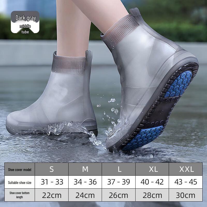 Thickened Anti-slip Silicone Rain Shoe Covers
Thickened Anti-slip Silicone Rain Shoe Covers