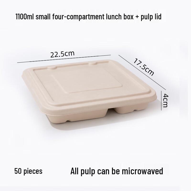Beiyipin Biodegradable Pulp Compartment Meal Box
Beiyipin Biodegradable Pulp Compartment Meal Box